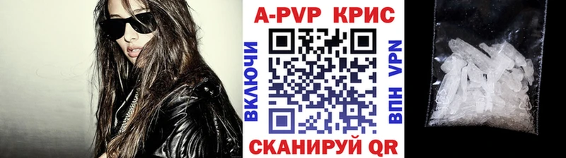 Наркота Иноземцево COCAIN  MEGA как зайти  Гашиш 