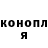 Кокаин 97% K. Hoorn