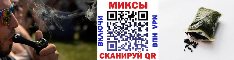 БУТИРАТ бутандиол Иноземцево