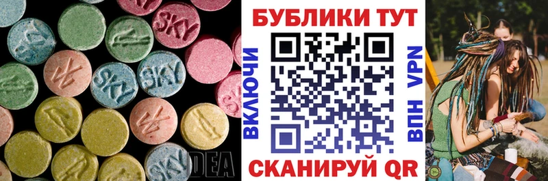 ЭКСТАЗИ бентли  Иноземцево 