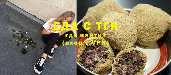 прущие крисы Баксан