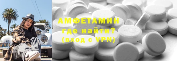 прущие крисы Баксан