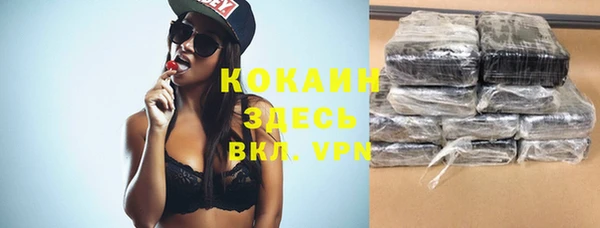 прущие крисы Баксан