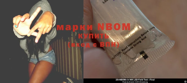 прущие крисы Баксан