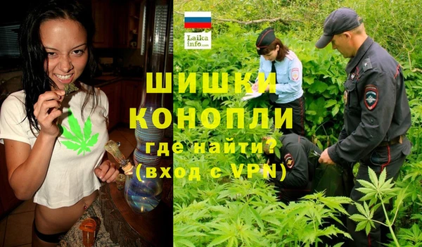 ALPHA PVP Балабаново