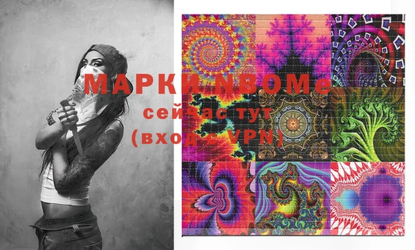 прущие крисы Баксан