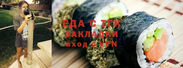 прущие крисы Баксан