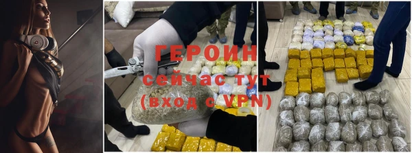 прущие крисы Баксан