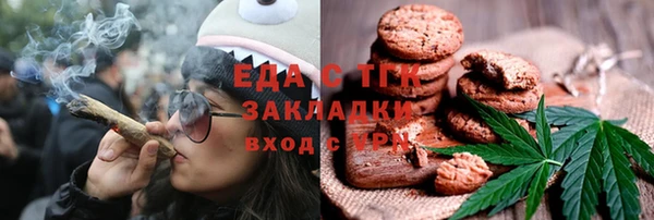 прущие крисы Баксан